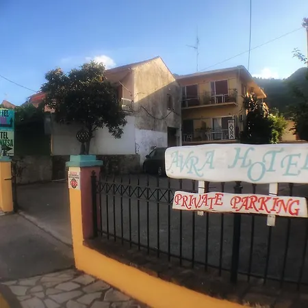 Avra Budget Aparthotel 3*